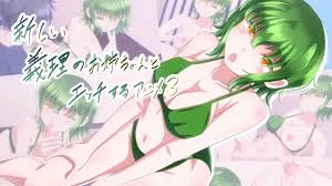 与我的新继妹的性